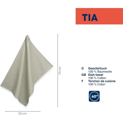 Рушник KELA Tia димчасто-зелений 70x50 см (12746)