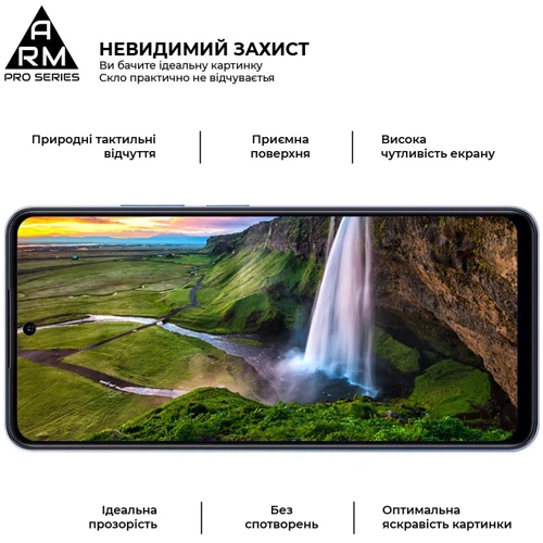 Аксессуар для смартфона ArmorStandart Tempered Glass Pro Black for Realme C65 4G (ARM77901) фото 5