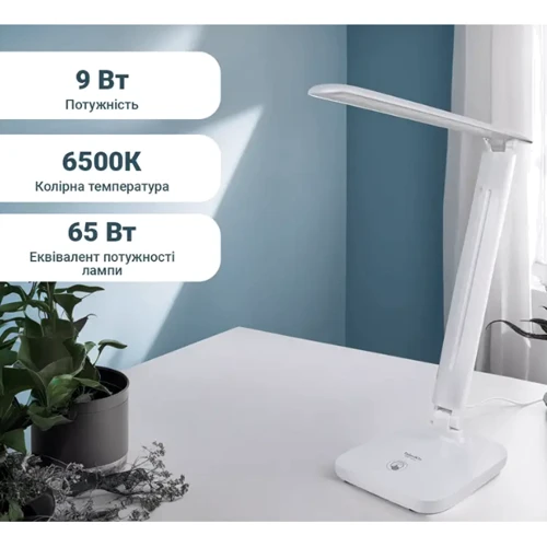 Офисная настольная лампа Taigexin TGX-7073 LED 9W 6500К 580lm 220V White: Назначение Для офиса