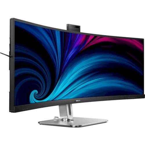 Монітор Philips 49 (49B2U5900CH/00): Покриття екрану матовое