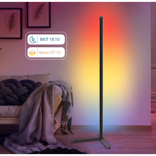 Умный светильник угловой Inspire RGB S003B Bluetooth фото 7