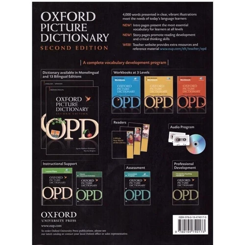 Oxford Picture Dictionary 2nd Edition: English-Russian Edition: Обложка Мягкая
