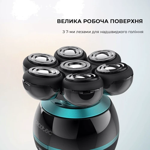 Электробритва CECOTEC Shamers Bamba PrecisionCare Skull Shaver (CCTC-04443) фото 4