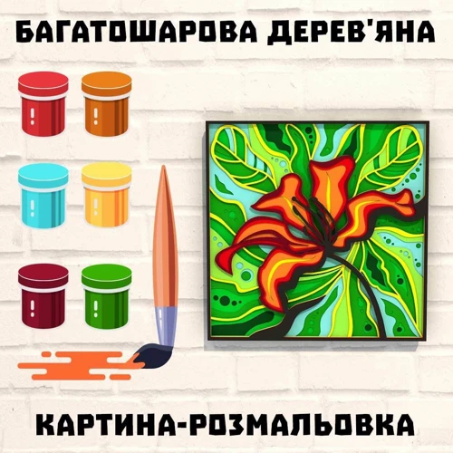 Дерев'яна картина-розмальовка Wortex Woods Екзотична квітка 1 30x30 (3DP30030)