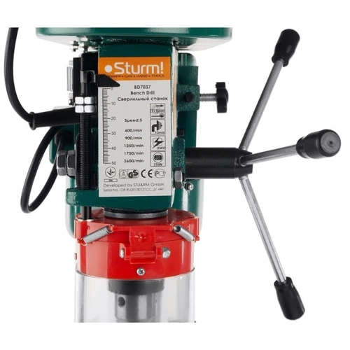 Сверлильный cтанок Sturmax BD7037: Потребляемая мощность, кВт 0.37