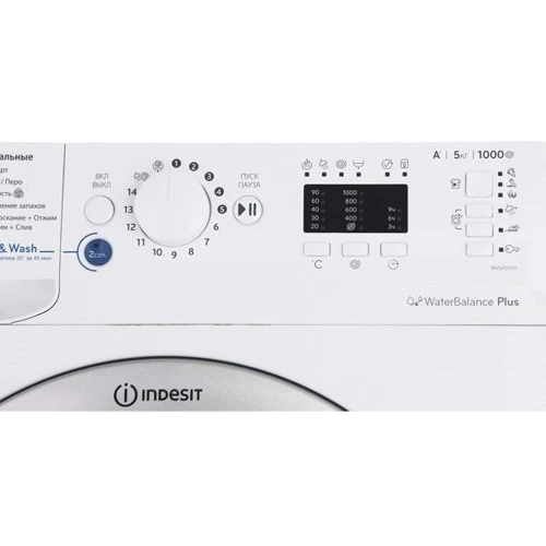 Пральна машина INDESIT BWSA 51051 W EU N: Сушка нет