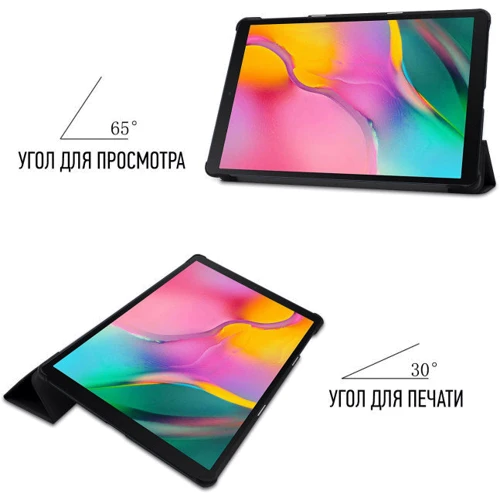 Аксесуар для планшетних ПК AIRON Premium Black for Samsung Galaxy Tab S5E SM-T720 / SM-T725 (4822352781007)