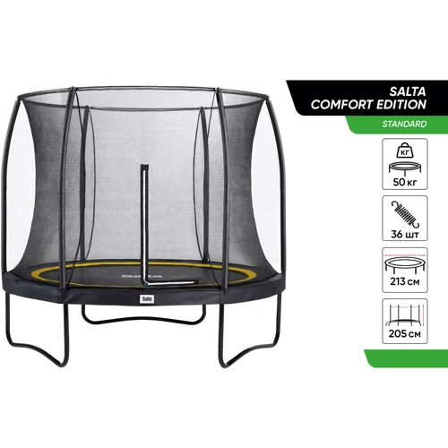 Батут Salta Comfort Edition круглый 213 см Black (5072A) фото 6