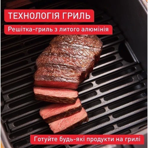 Фритюрниця Tefal Easy Fry Silence EY5528E0: Потужність, Вт 1670