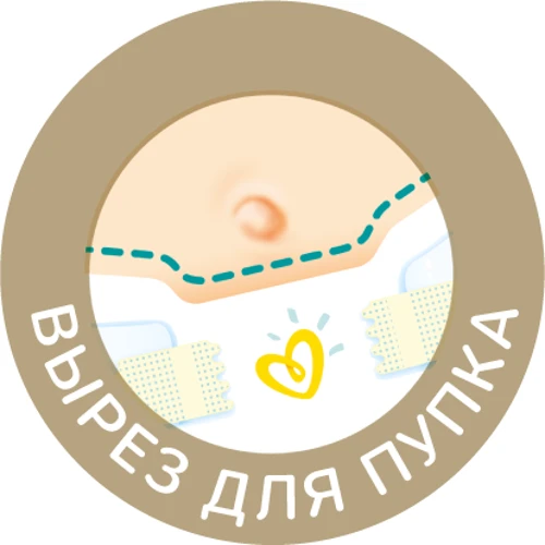 Підгузки Pampers Premium Care Midi (4-9 кг) Економ 60шт (4015400274780) фото 4