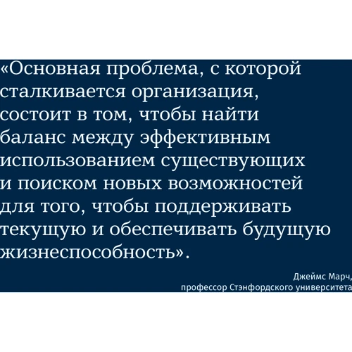 Вікі, Тома, Гонса: Корпоративний стартап. Як створити інноваційну екосистему в крупній компанії: Кількість сторінок 288
