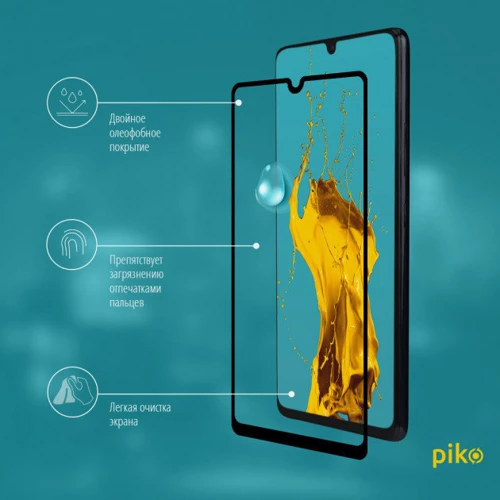 Аксесуар для смартфона Piko Tempered Glass Full Glue Black for Samsung A426 Galaxy A42: Матеріал Скло