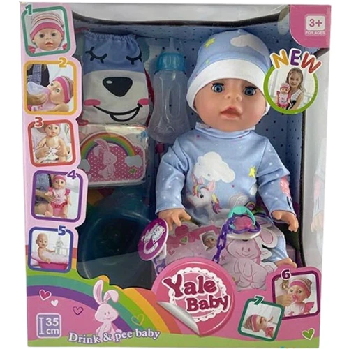 Пупс Yale Baby функциональный с аксессуарами (YL 1979 I)