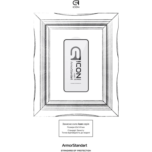 Аксессуар для смартфона ArmorStandart Tempered Glass Icon Black for Samsung S906 Galaxy S22 Plus/S916 Galaxy S23 Plus (ARM60928): Цвет черный