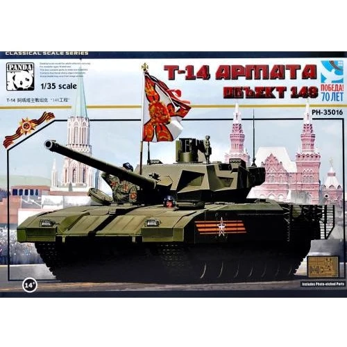 Российский основной боевой танк Panda T-14 "Armata" MBT Objext 148 PAN-PH35016