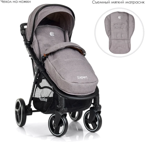 Візок El Camino Expert Light Gray (ME 1022L): Можливість встановлення люльки немає