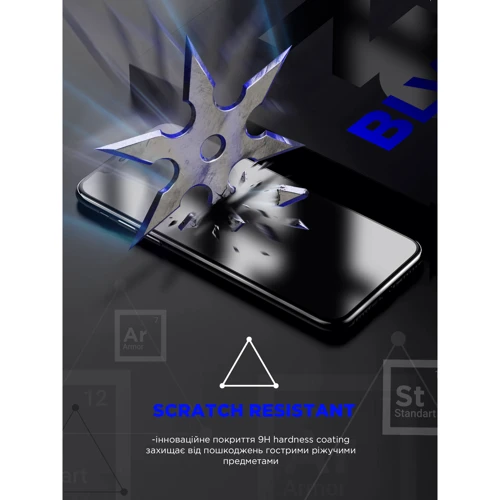 Защитное стекло для iPhone ArmorStandart Tempered Glass Space Icon Black for iPhone 16 Plus (ARM78024): Тип защиты экрана на экран