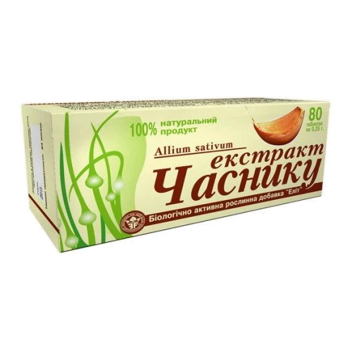 Еліт-фарм Екстракт часнику 0,25 г № 80: Форма випуску таблетки