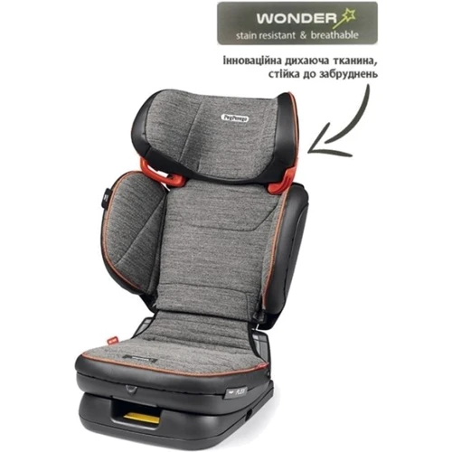 Автокресло Viaggio 2-3 Flex Wonder Grey Пятностойкий серый (IMVF000035WD53BL13): Вес ребенка 15 - 36 кг