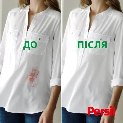 Стиральный порошок Persil автомат Жемчужины свежести от Силан 400 г: Вид стирки Автоматическая