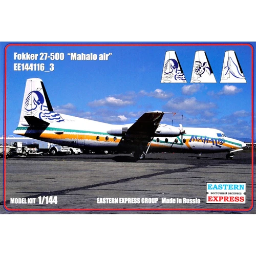 Пассажирский самолет Eastern Express Fokker 27-500 Maholo air: Производитель Eastern Express