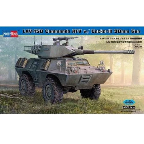 Модель Hobby Boss Бронетранспортер LAV-150 Commando AFV w/Cockerill 90mm Gun (HB82422)