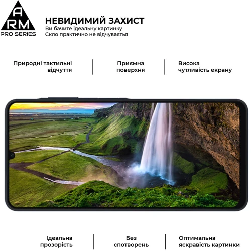 ArmorStandart Tempered Glass Pro Black для Samsung A065 Galaxy A06 (ARM80170): Колір черный
