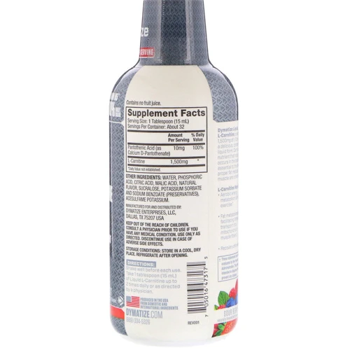 Жиросжигатель Dymatize L-Carnitine Liquid 1500 473 ml /32 servings/ Sour Berry Burst: Пол Унисекс