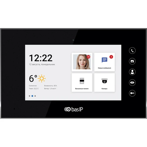 BasIP AQ-07L Black