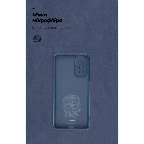 Чехол для телефонов ArmorStandart ICON Case Blue for Xiaomi Redmi Note 11 / Note 11s (ARM61578) фото 6