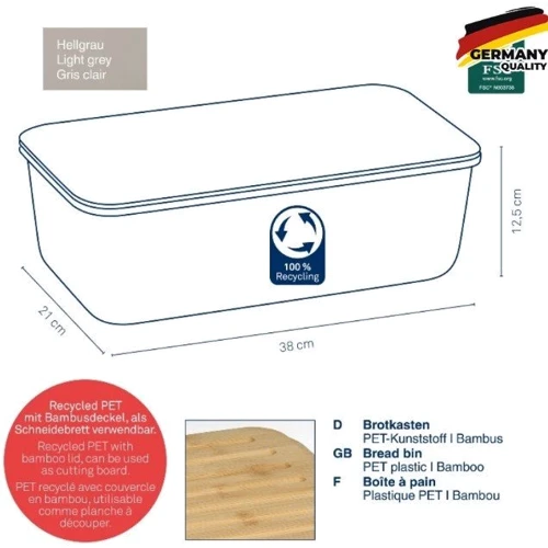 Хлебница KELA Apart светло-серый (12637)