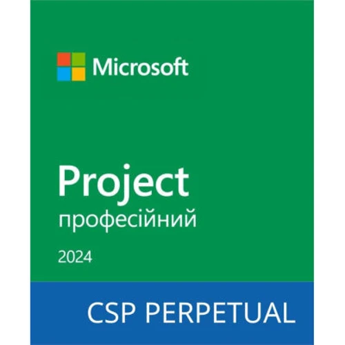Microsoft Project Professional 2024 Commercial Software, Perpetual (DG7GMGF0PN45_0001)