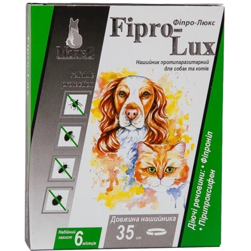 Противопаразитарный ошейник Modes Fipro-Lux для кошек и собак 35 см (2000981178420)