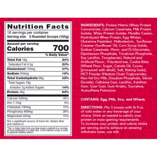 Гейнер BSN True-Mass 2640 g / 16 servings / Сookies Сream: Пол Унисекс