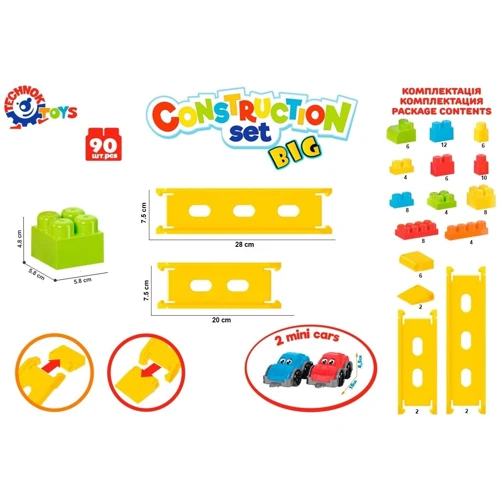 Конструктор Technok toys Construction Set 90 дет. (6825)