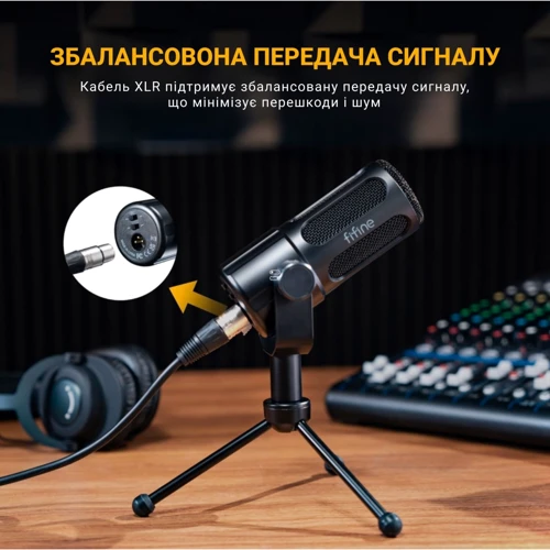 Динамічний XLR мікрофон Fifine Tank 1 фото 9