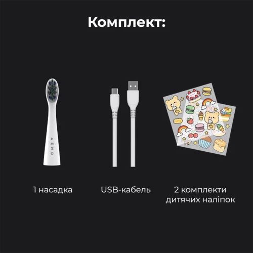 Зубная щетка AENO DB7 (ADB0007) фото 6