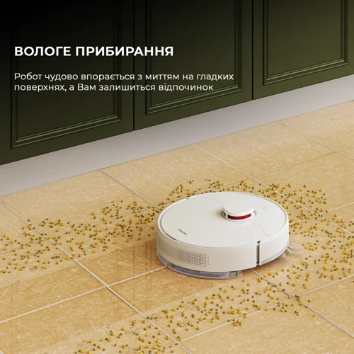 Робот уборщик Xiaomi Dreame D9 Plus: Дополнительно Система фильтрации HEPA, Удаленное управление, Циклонная система фильтрации, Для маленькой квартиры, Для больших помещений, Адаптация под тип поверхности, Автономные, Автоматическая подзарядка, 2 в 1