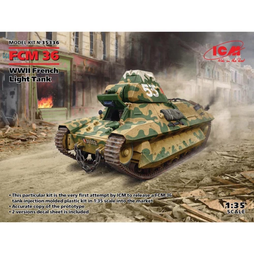Французский легкий танк ICM FCM 36