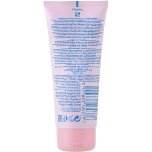 Johnson’s Baby Детский крем гипоаллергенный 100 ml: Тип Крем