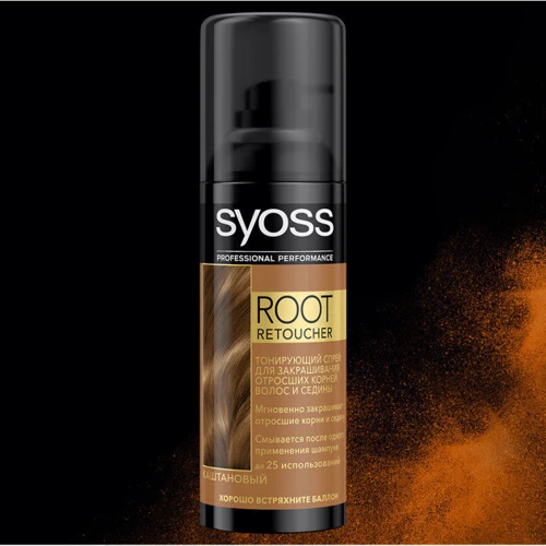 SYOSS Root Retoucher 120 ml Тонирующий спрей Каштановый: Объем, мл 120