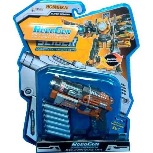 Пистолет-трансформер 2 в 1 SLIDER (6 мягких пуль, блистер), RoboGun (K03)