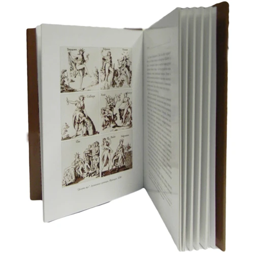 Євген Роїк: Історія еротичного мистецтва, Народжена Афродітою