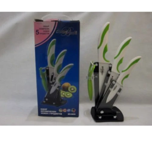 Набір кухонних ножів Набір ножів Bohmann BH 9005 (5 пр.)