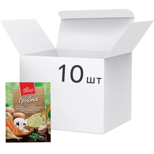 Упаковка приправы Деко Грибная 10х70 г (4820241580989)
