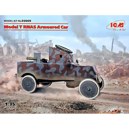 Бронеавтомобиль ICM Model T RNAS
