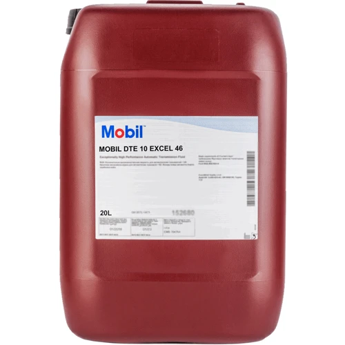 Індустріальні мастила