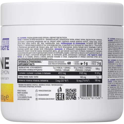 Аминокислота для спорта OstroVit Glutamine 300 g /60 servings/ Lemon: Тип Глютамины