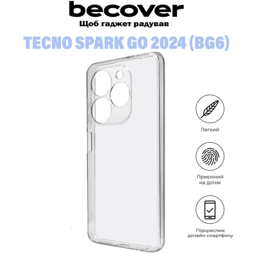 Чехол для телефонов BeCover TPU Case Transparancy for Tecno Spark Go 2024 (BG6) (710906): Пленка в комплекте нет