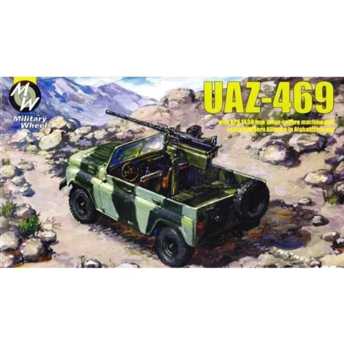 Модель Military Wheels Автомобиль УАЗ-469 (MW3505)